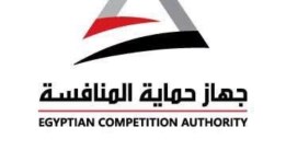 جهاز حماية المنافسة