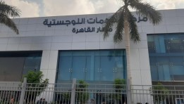 أرشيفية 