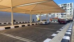 أرشيفية