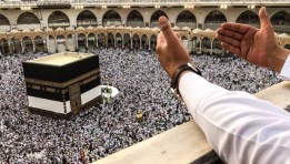 أرشيفية