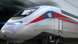 أرشيفية 