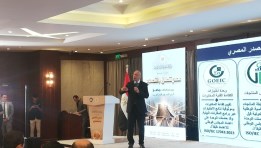 مصر تنطلق بالتصدير 