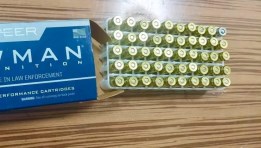 طلقات حية تم ضبطها في مطار القاهرة