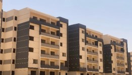 شقق الإسكان الاجتماعي - صورة ارشيفية