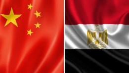 الحوافز الاستثمارية للصناعات الصينية- أرشيفية