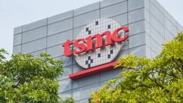 شركة TSMC