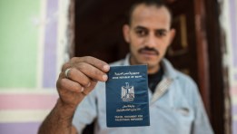 وثائق السفر للفلسطينيين