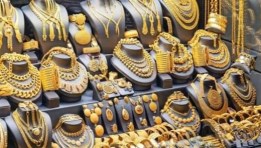 أسعار الذهب