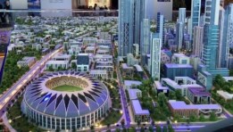 مشروعات