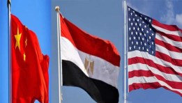 مصر الصين أمريكا _ صورة أرشيفية 