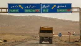 طريق  دمشق–تدمر–دير الزور _ صورة أرشيفية 