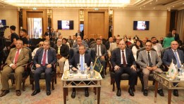 جانب من المؤتمر 