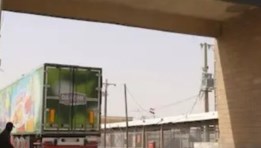 معابر بين العراق وإيران 