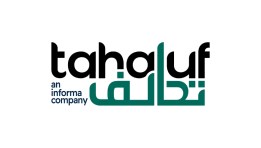  شركة تحالف_ صورة أرشيفية 