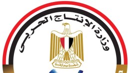 الإنتاج الحربي _ أرشيفية 