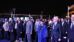 حتفالية جامعة مصر للمعلوماتية EUI