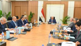 جانب من اجتماع الجمعية العامة 