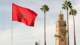 المغرب _ صورة أرشيفية 