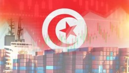 العجز التجاري التونسي- تعبيرية