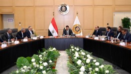 اجتماع وزير الصناعة 