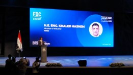  خالد هاشم وزير الصناعة