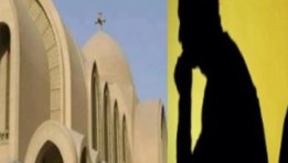 قانون الأسرة للاقباط 