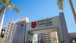 الجامعات الكندية