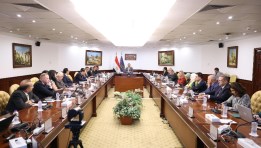 اجتماع المجلس الوطني للذكاء الاصطناعي 