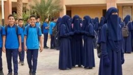 الصورة المنشورة عبر صفحة المدرسة