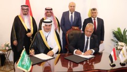 توقيع بروتوكول تعاون بين الأكاديمية المصرية