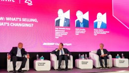 فعاليات قمة  سيتي سكيب 2026