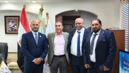 وزارة الزراعة واستصلاح الأراضي