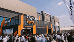 سيتي سكيب مصر