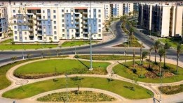 مدينة ملوي الجديدة