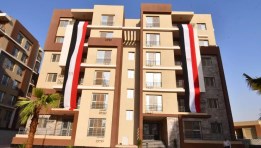 شقق الإسكان 2026- أرشيفية