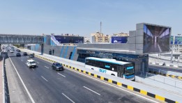 محطة صن كابيتال