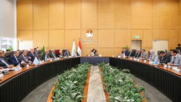 المهندسة راندة المنشاوي، وعدد من مسئولي الوزارة