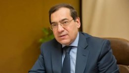 رئيس المناجم والمحاجر