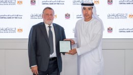حسن عبد الله محافظ البنك المركزي المصري
