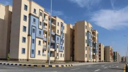 وحدات سكنية