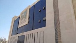 البورصة المصرية- أرشيفية