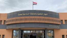 المنطقة الصناعية بجمصة- أرشيفية