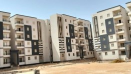 وحدات سكنية- أرشيفية