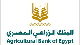 البنك الزراعي المصري