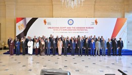  انطلاق فعاليات منتدى مصر للتعدين 2026