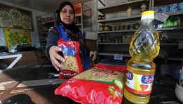 الخدمات التموينية- تعبيرية