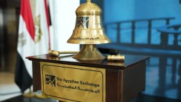 البورصة المصرية- أرشيفية