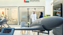 جناح الامارات فى معرض العلمين 