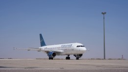 الخطوط السورية 