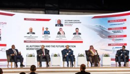 معرض العلمين الدولي للطيران والفضاء